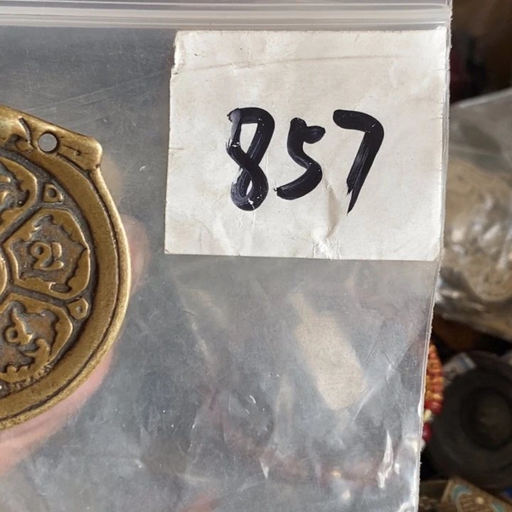 梅**装一二七杂项直播间专属链接