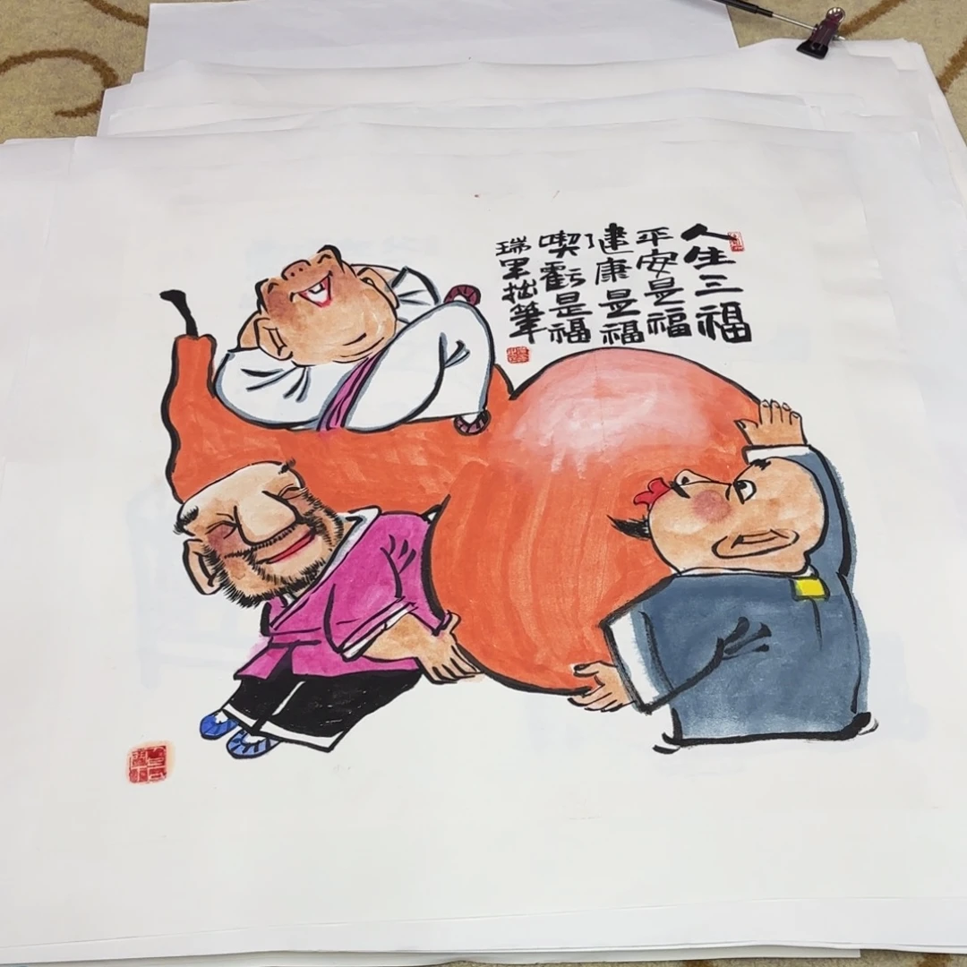 国画武瑞军老师作品刘