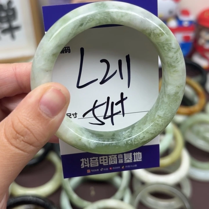 未镶嵌蛇纹石玉手镯211