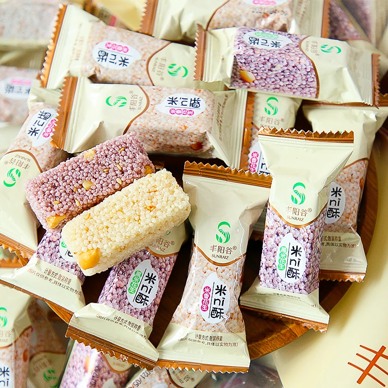 丰阳谷米酥米ni酥花生黑米酥小点心单独小包装散装米花酥零食小吃