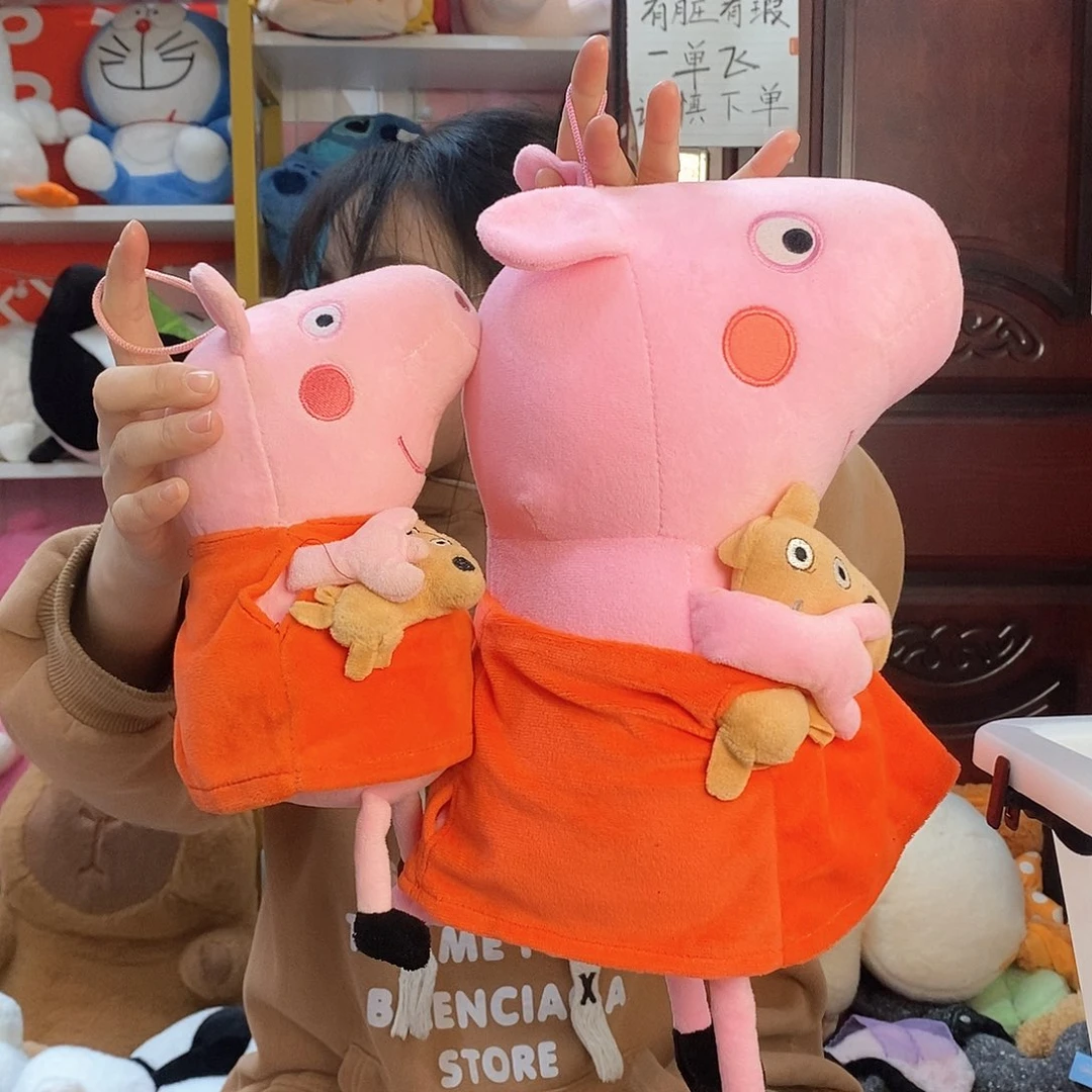 毛绒满***陈毛绒玩具360