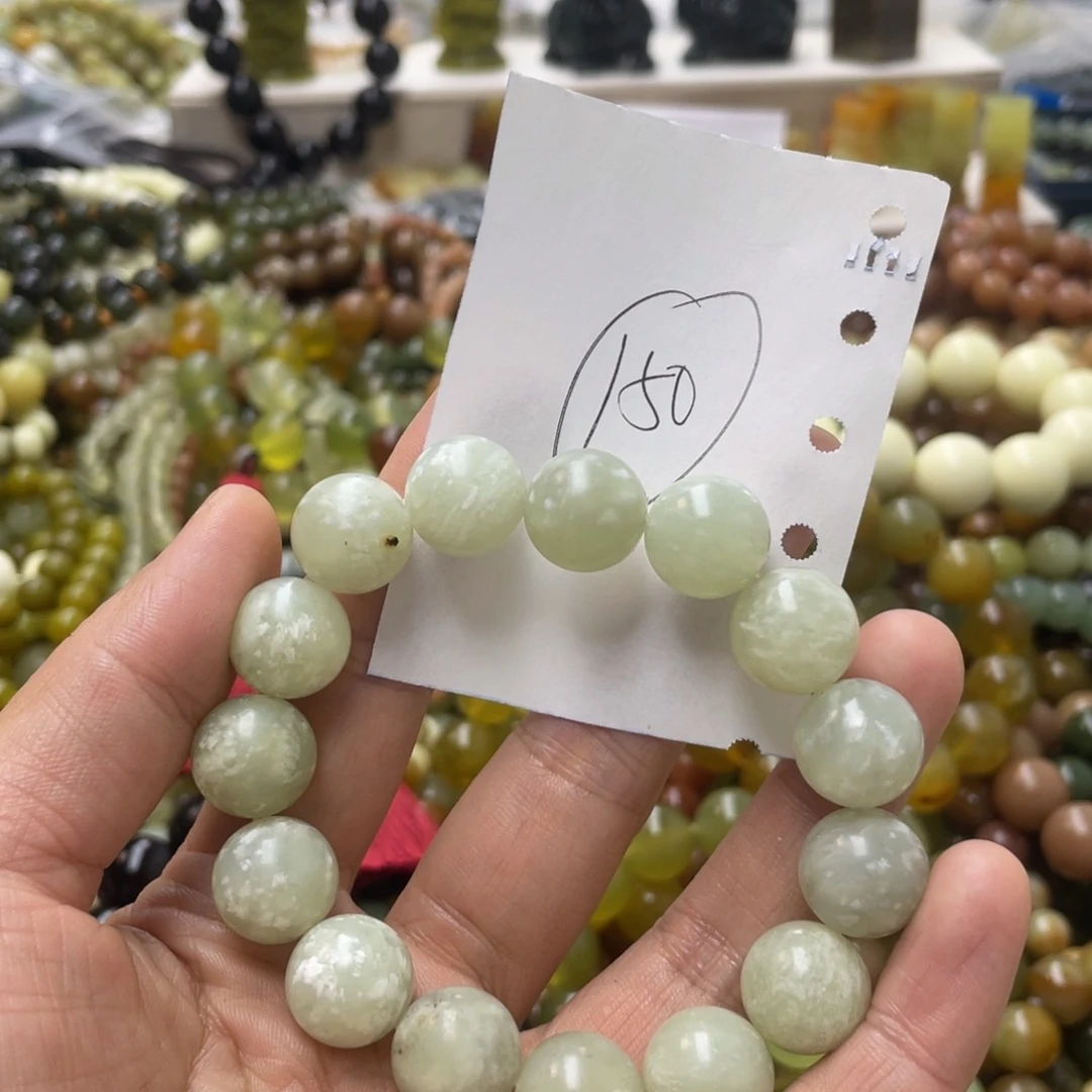 蛇纹石玉手链合金