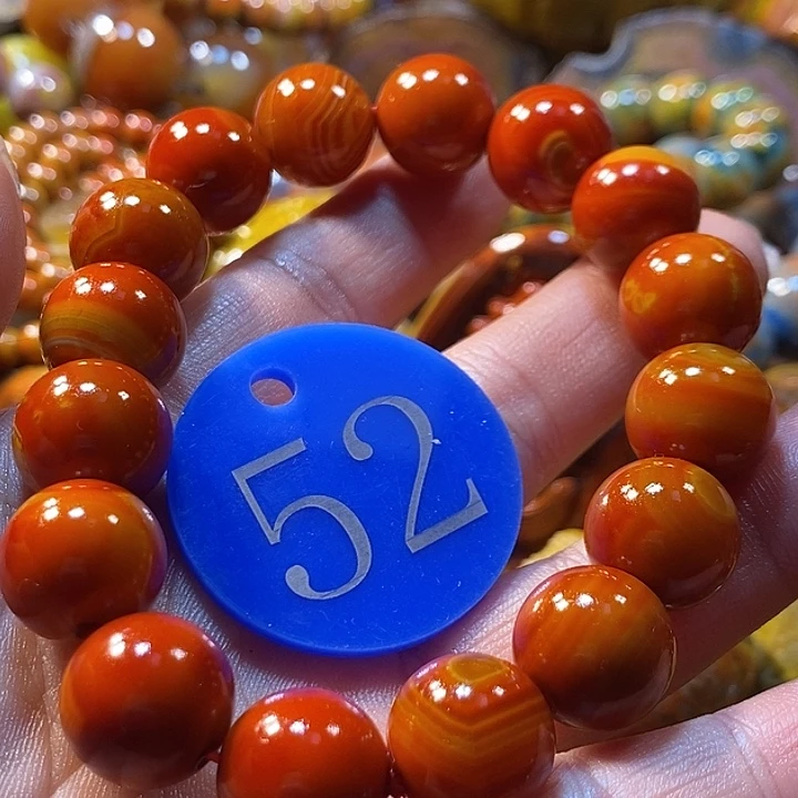 公***了玛瑙/玉髓未镶嵌手链