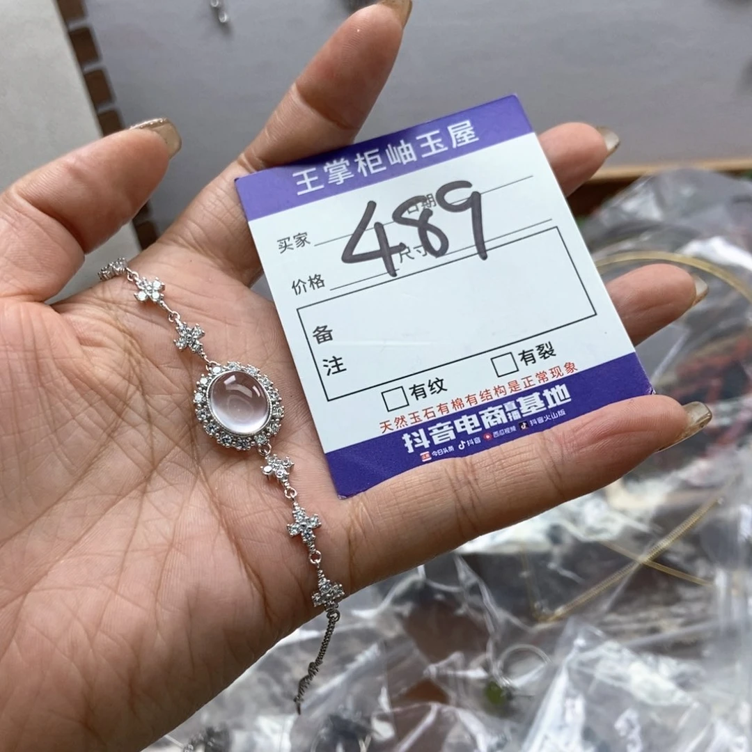 水晶吊坠吊坠银S925镶嵌