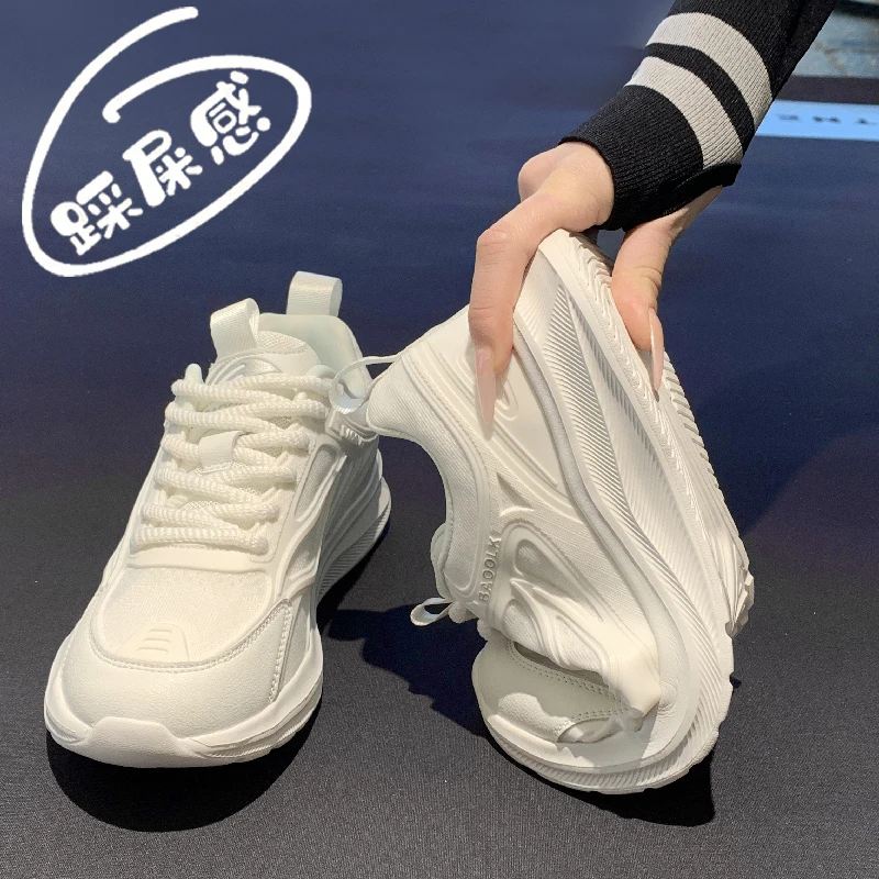 雅麦斯踩屎感运动鞋女2025新款秋款不累脚减震舒适轻便软底跑步鞋