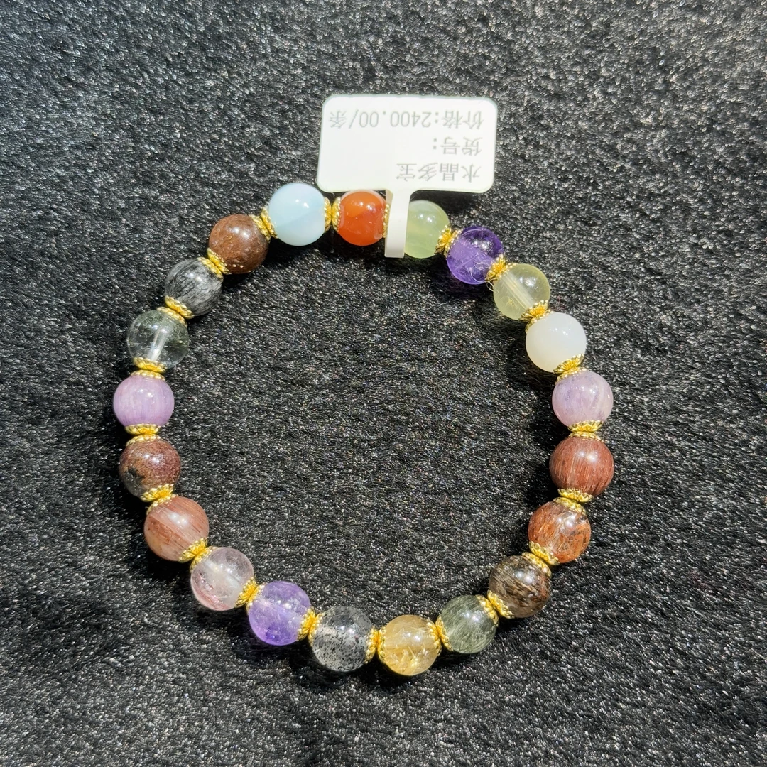 宋雅水晶手串单圈时尚百搭精美女款（多样性发其一）