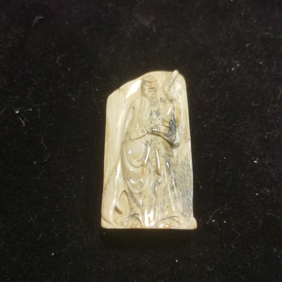 猛犸雕刻件约22克ZL541