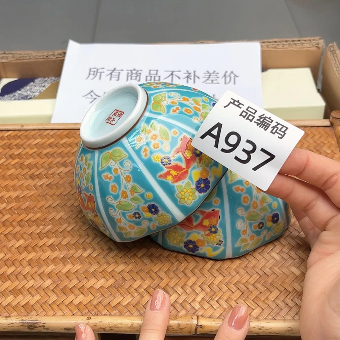 瓷片哦哦哦哦哦哦哦哦哦