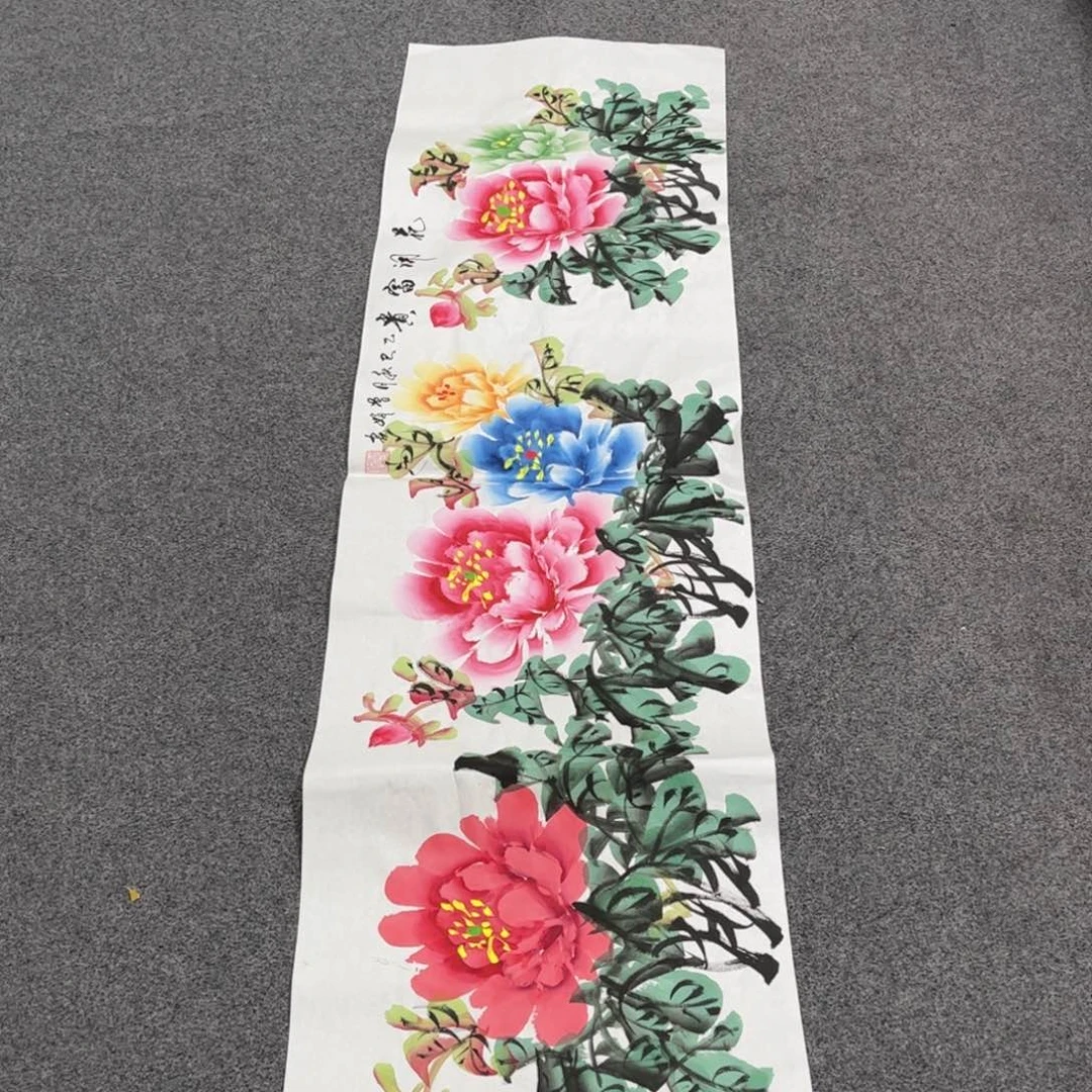 国画Z精品国画作品