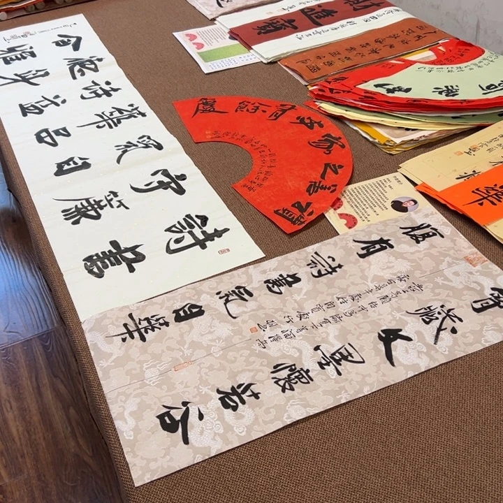 书法子墨艺术刘相玉书法作品