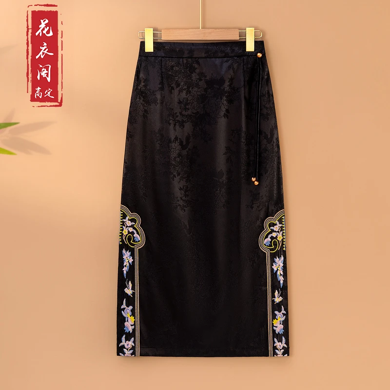 【晚君】2025新款春季松紧腰A字裙新中式国风裙子显瘦绣花半身裙女