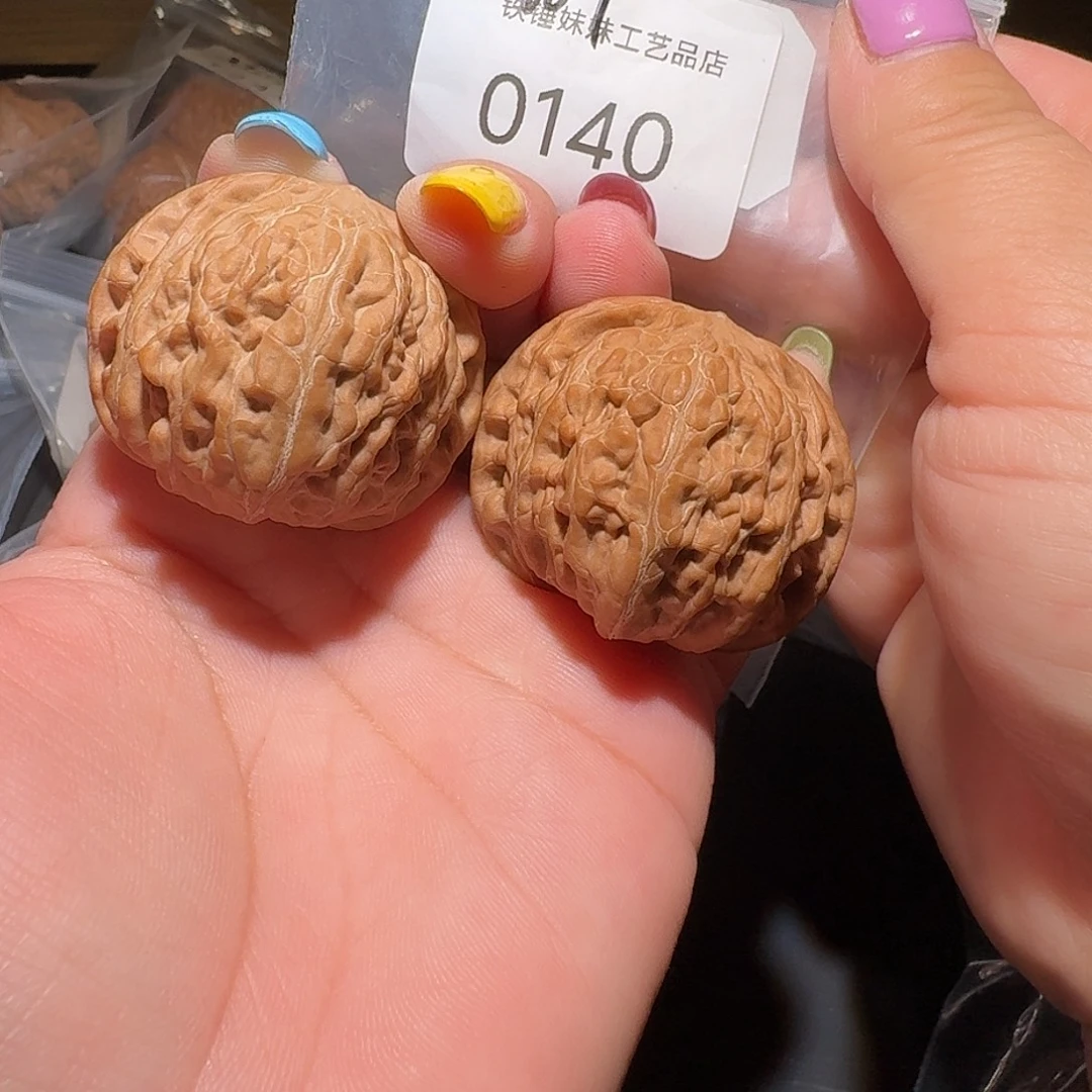 2***4文玩核桃把件铁锤40➕