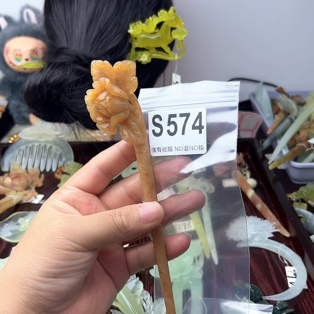 蛇纹石玉合金发饰沈*外