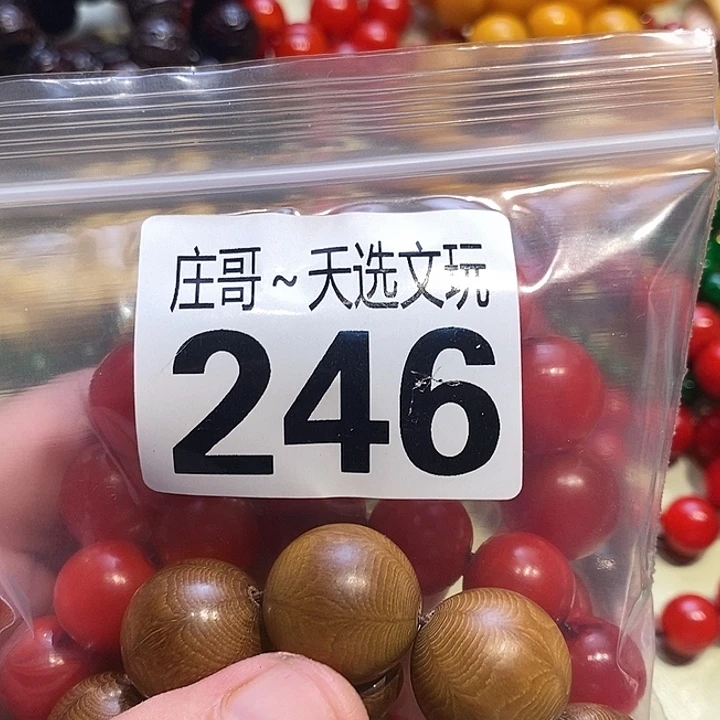 夜***眠大理石磁石配饰、配饰、246