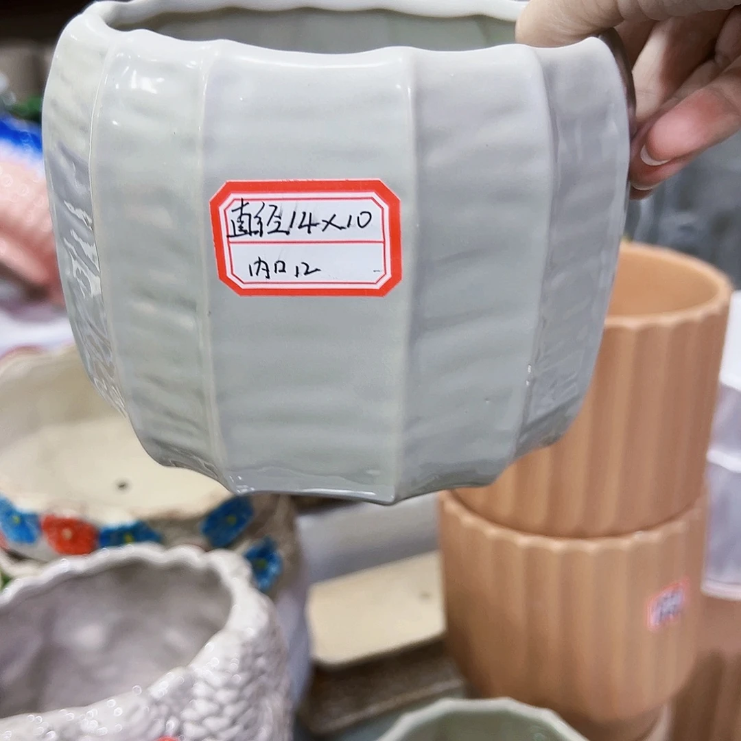 有孔外贸尾单陶瓷花盆凑单10米包邮