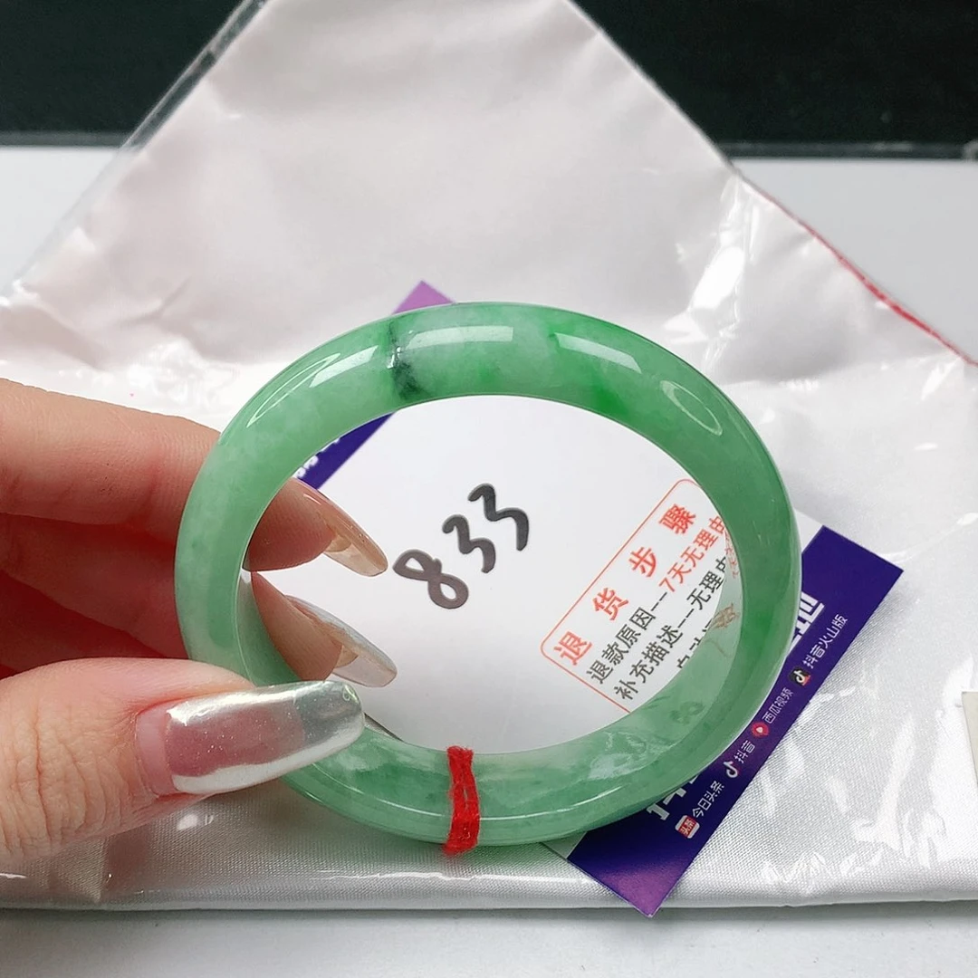 翡翠手镯未镶嵌翡翠手镯