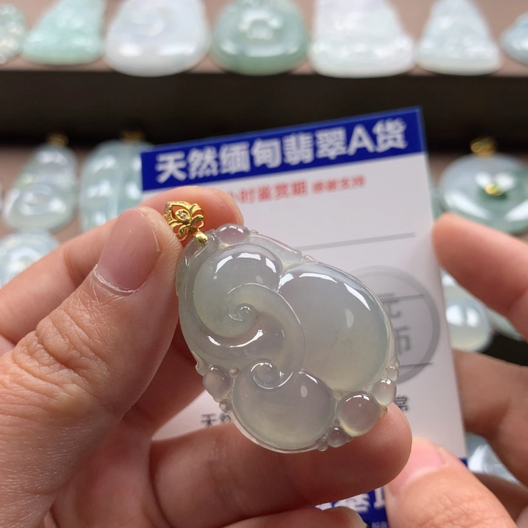 颈饰18K金镶嵌翡翠天然翡翠