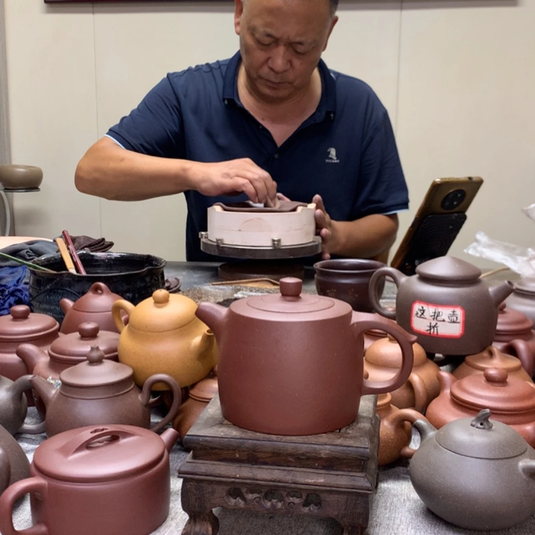 茶壶底槽青井栏330 C半手工制作