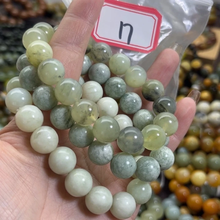 蛇纹石玉未镶嵌手链
