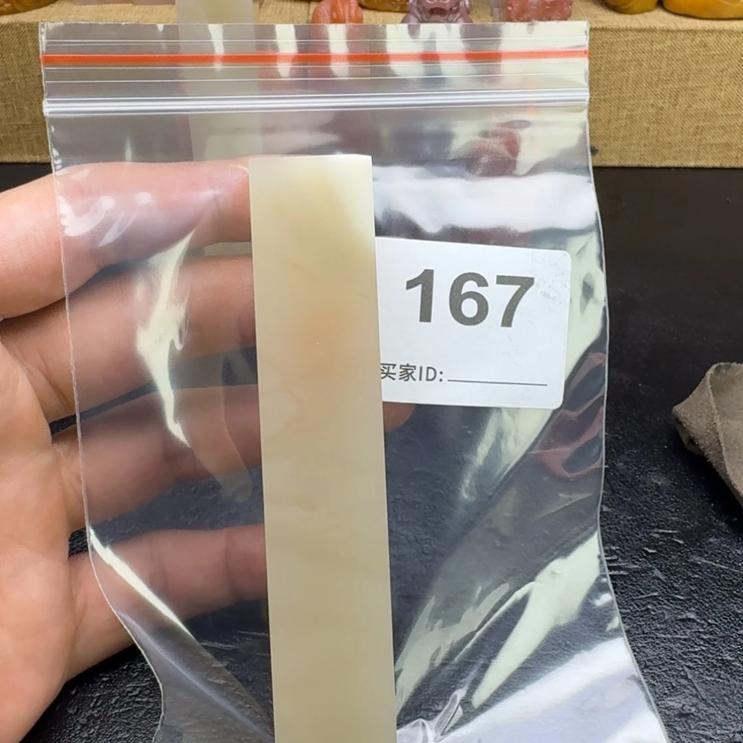 鑫***馨老挝石老挝石老挝石