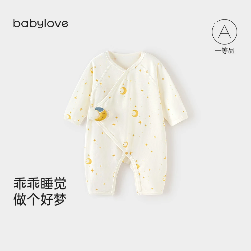 babylove新生儿连体衣春夏初生宝宝哈衣护肚可爱婴儿衣服众星捧月
