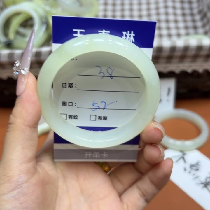 未镶嵌岫玉手镯天然