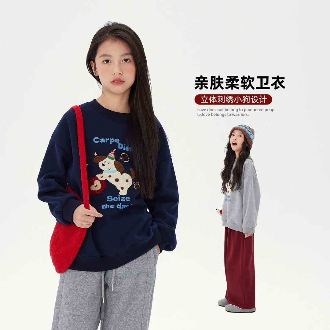 【Apple Dog】聪家女童苹果小狗卫衣大童儿童韩版上衣休闲时髦长袖