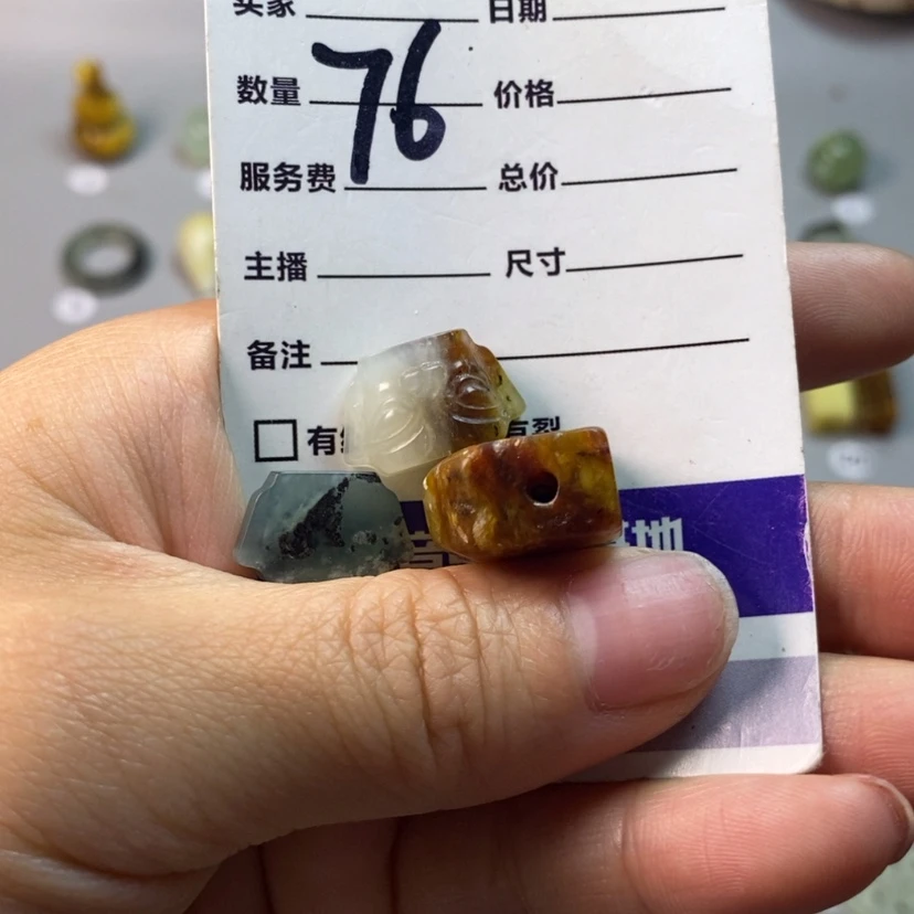 【闪购商品】蛇纹石玉未镶嵌吊坠(不含链).*