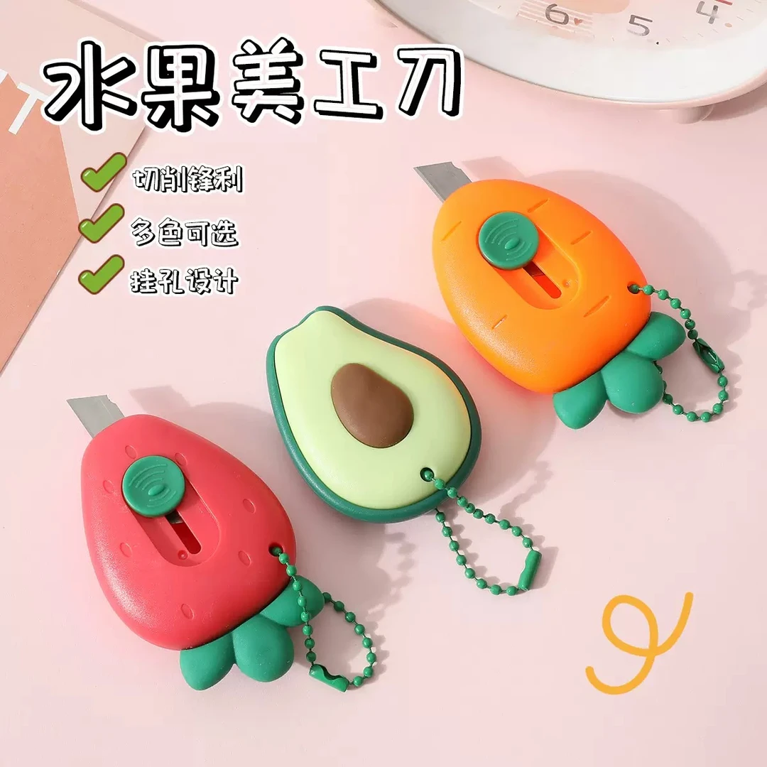 家用水果造型迷你美工刀套装0819