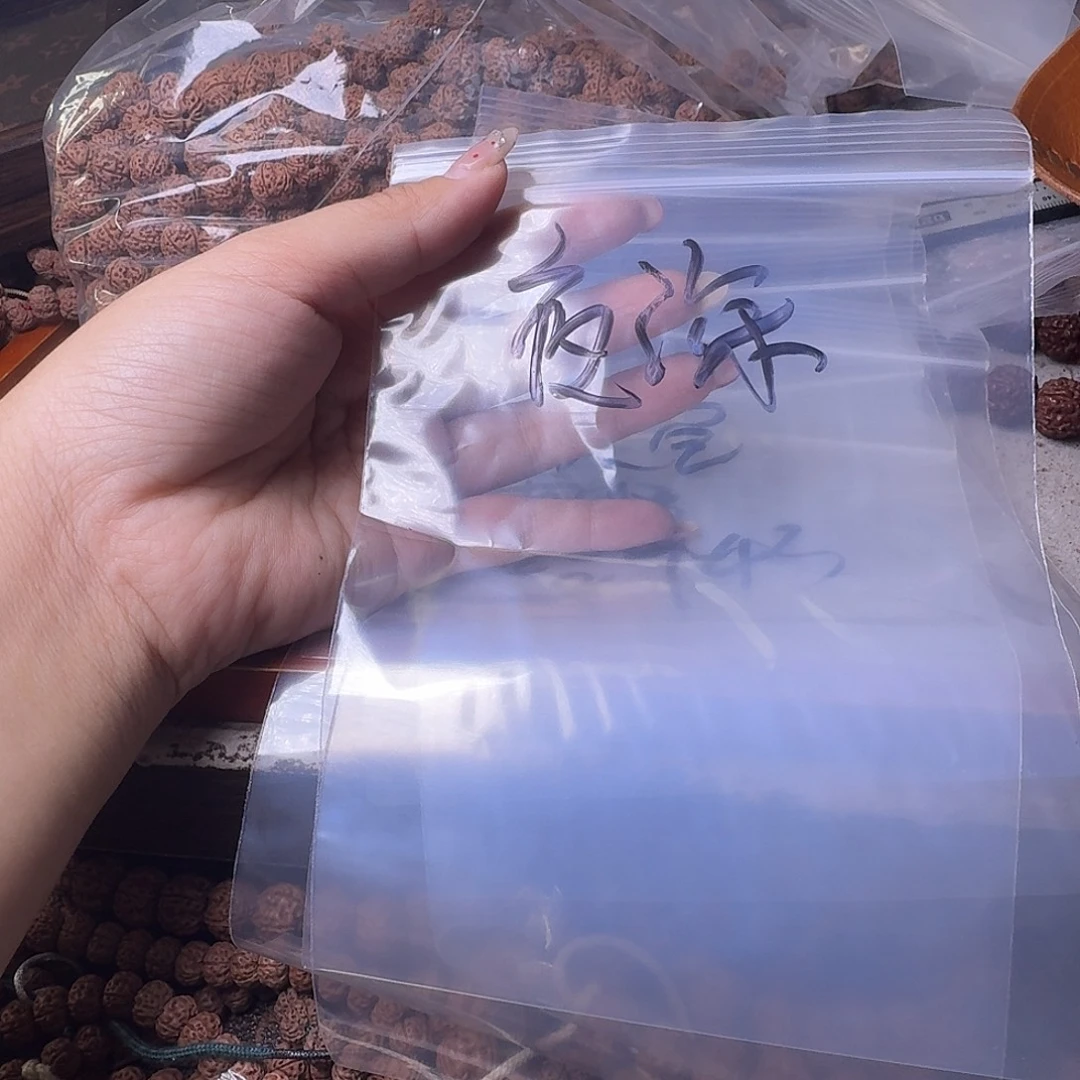 夜***客金刚菩提吊坠200颗黄身有瑕疵
