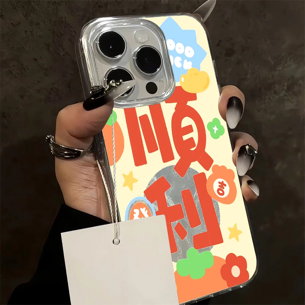 柿柿顺利适用苹果iphone小米15/14/13pro防摔vivo华为oppo手机壳