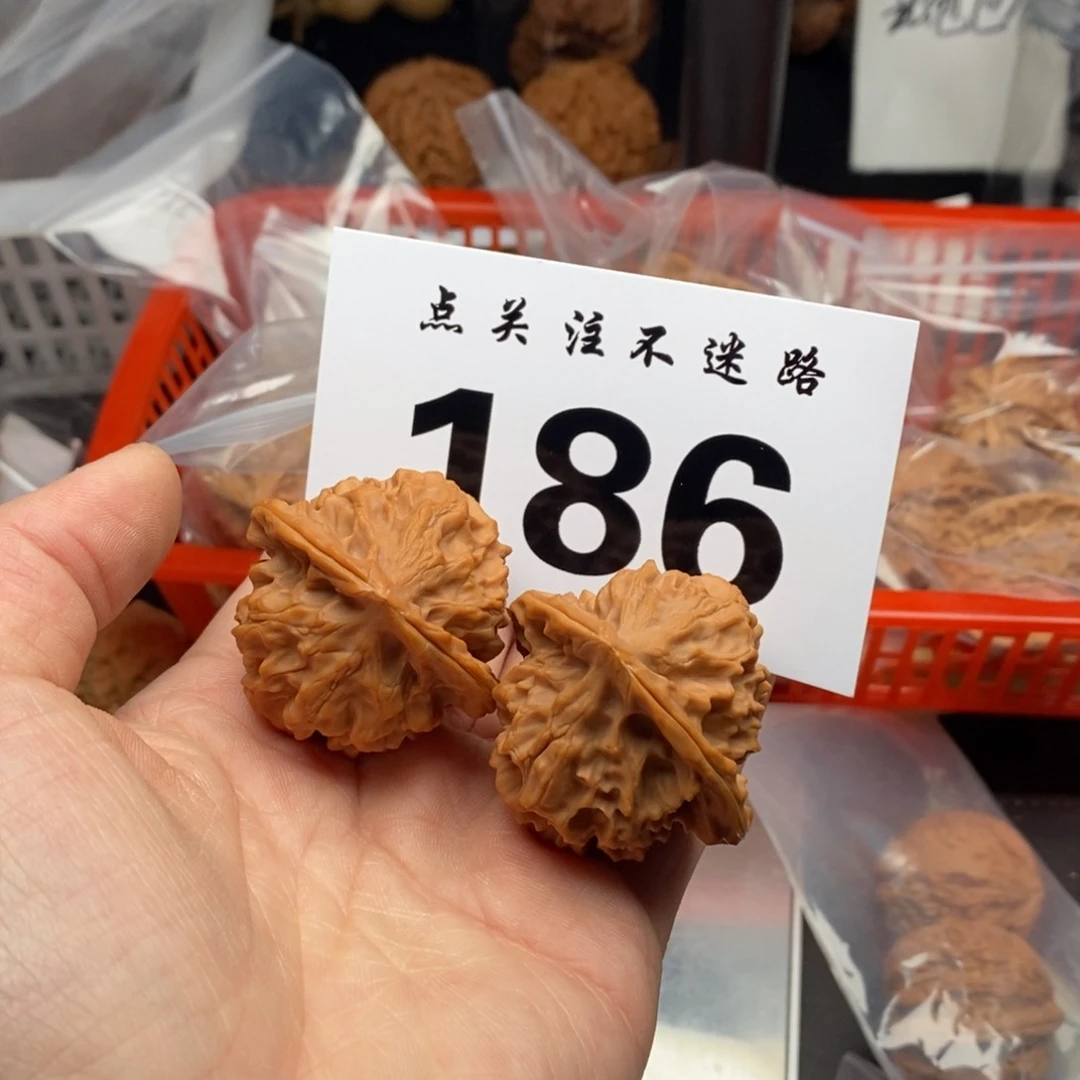 文玩核桃吊坠42龙鳞纹