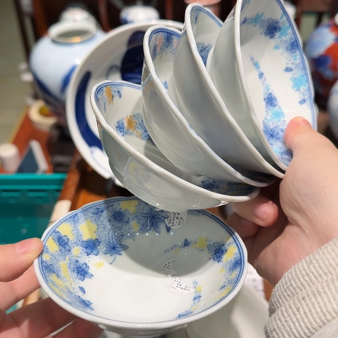 瓷片四十包邮 非全新