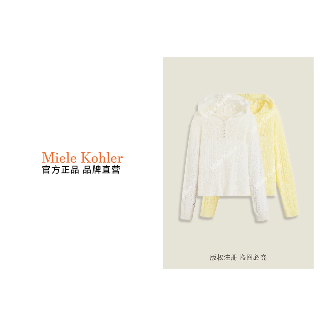 秋冬新款纯色极简风镂空设计连帽毛衣女MKKQ37032【澳门小源同款】