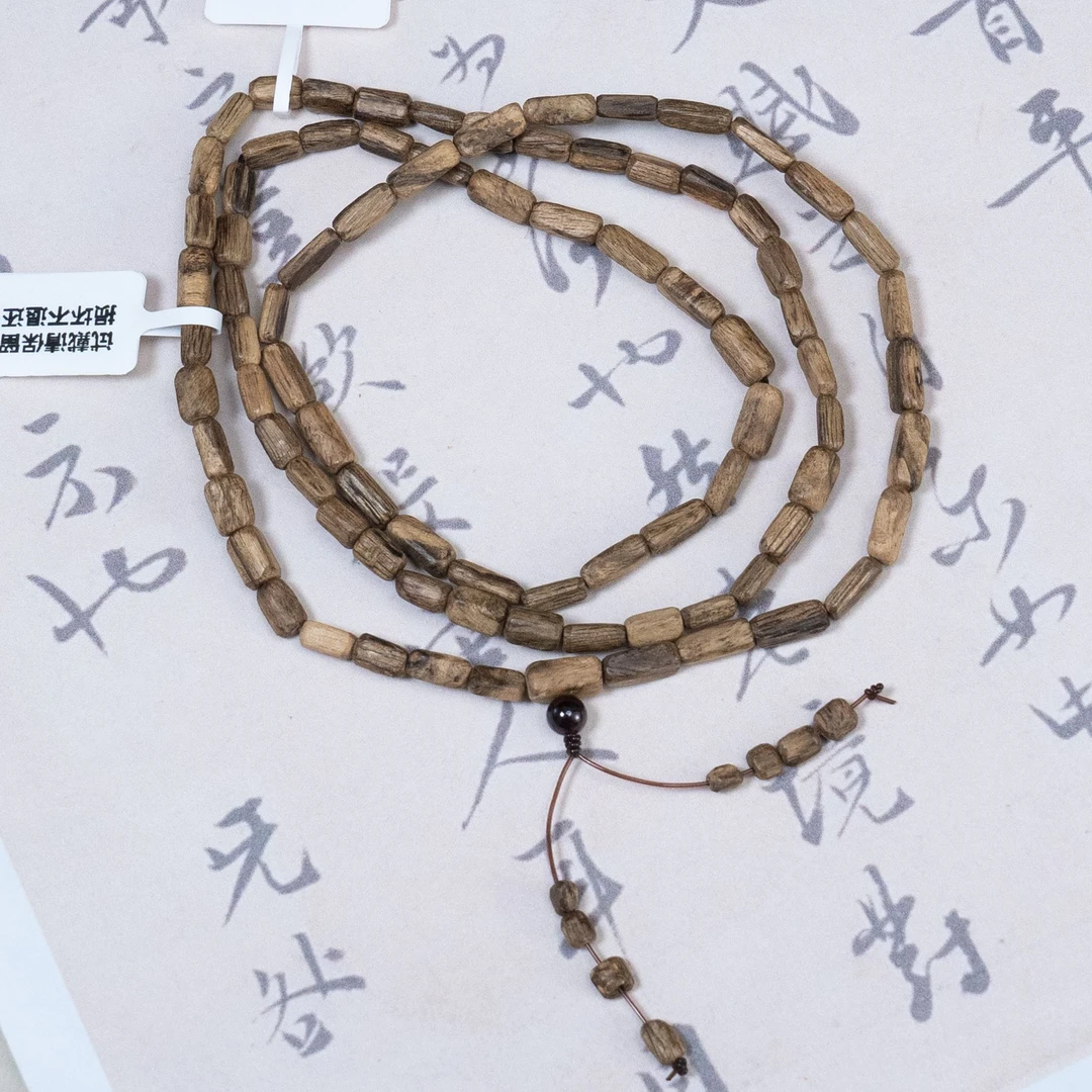 (刘主任推荐)【优选野生】野生达拉干随型沉香手串 20115562
