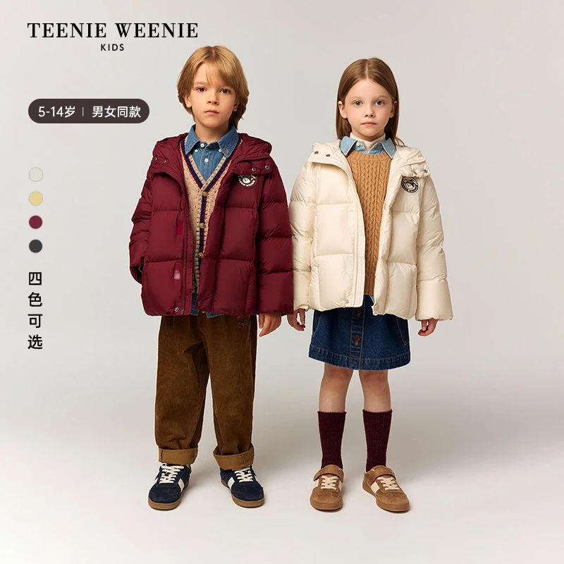 TeenieWeenie Kids小熊童装25秋冬轻暖蓬松羽绒面包服TKJD258971I