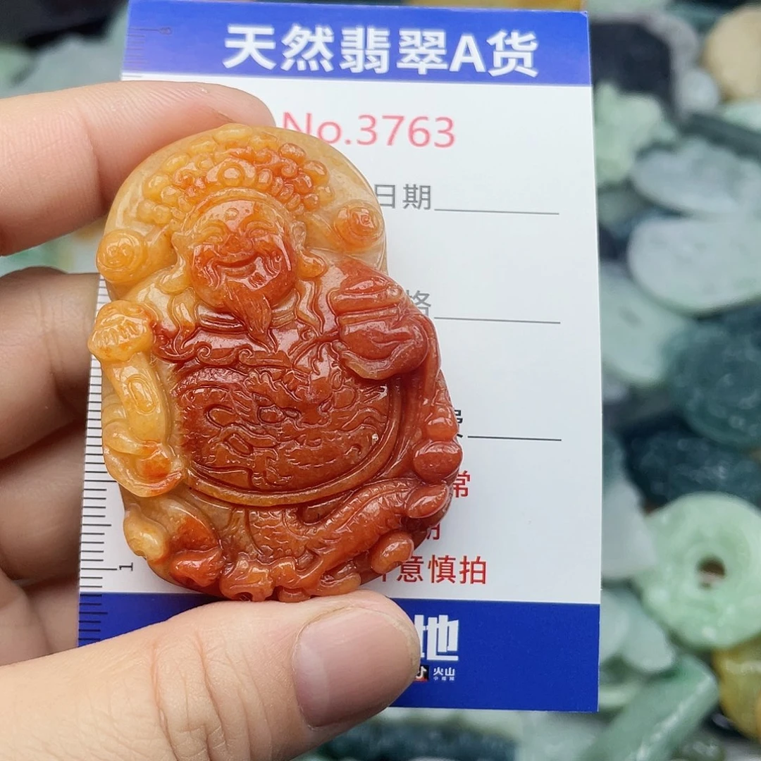 翡翠未镶嵌挂件3763
