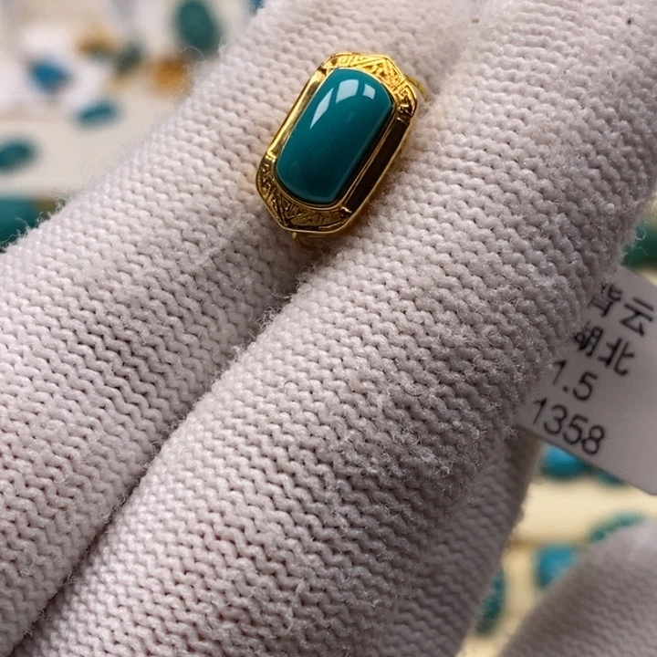 绿松石珠宝奇石18K金镶嵌