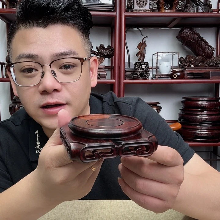 微凹黄檀工艺品底座