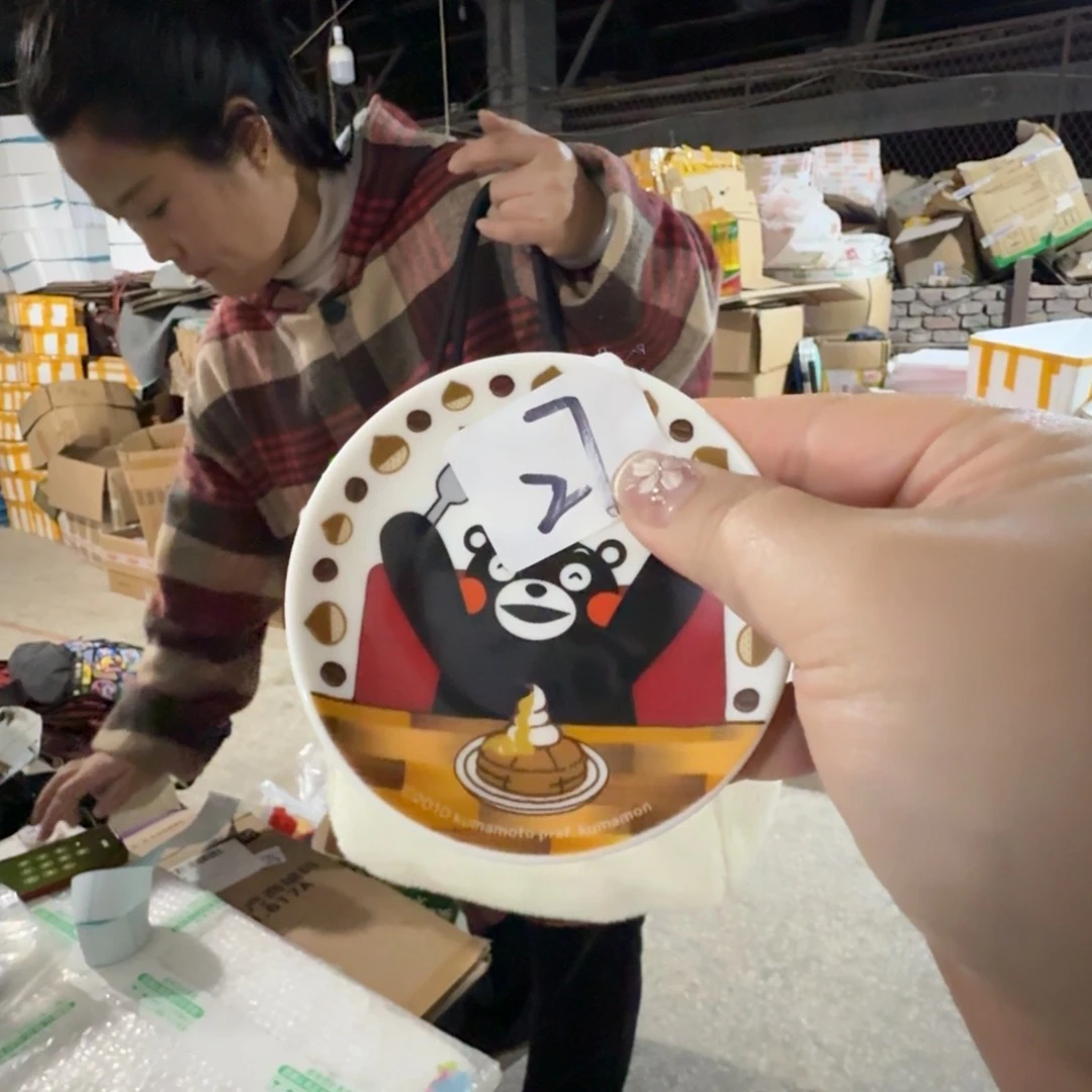 碟这个世界都是微瑕