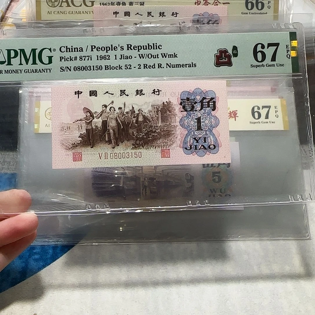 08003150。。。。。。。。。。