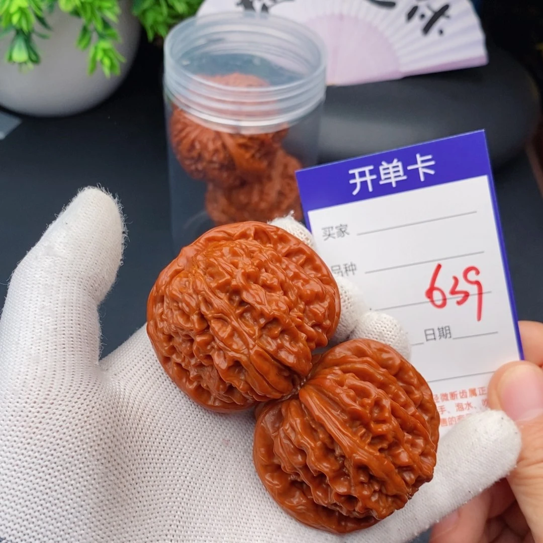 文玩核桃把件尤**尼47楼子639