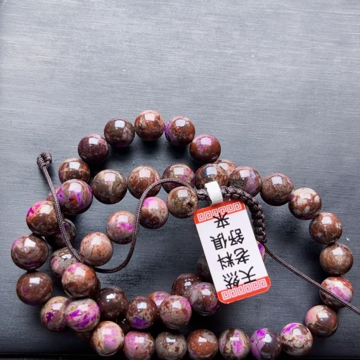 苏纪石（舒俱来）颈饰未镶嵌