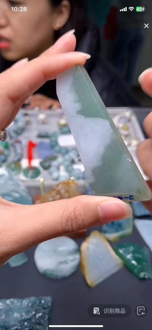 天然A货定制翡翠不支持7天无理由