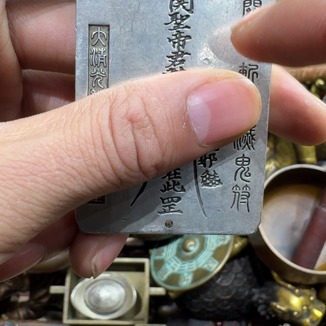 工艺品摆件工艺品摆件