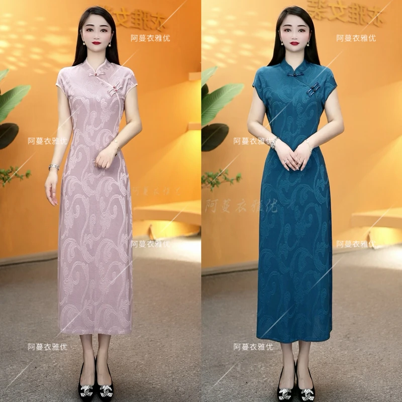 【衣雅严选】8082-1654#新款名媛风提花刺绣显瘦气质旗袍连衣裙