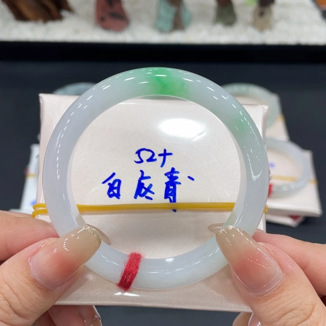 未镶嵌手镯翡翠缅甸天然翡翠手镯