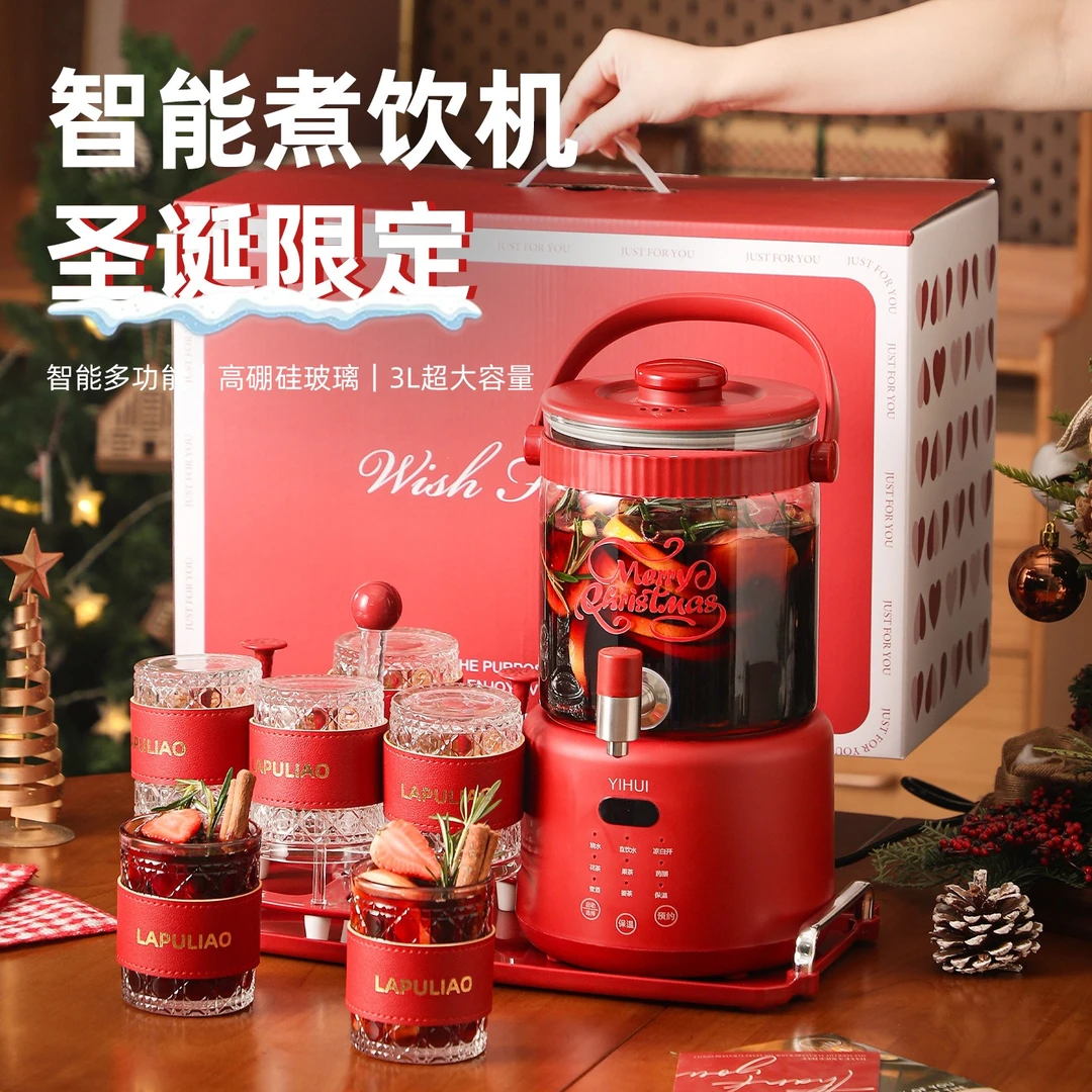 圣诞节礼物冷水壶带龙头套装高颜值养生壶创意实用礼品平安夜送礼