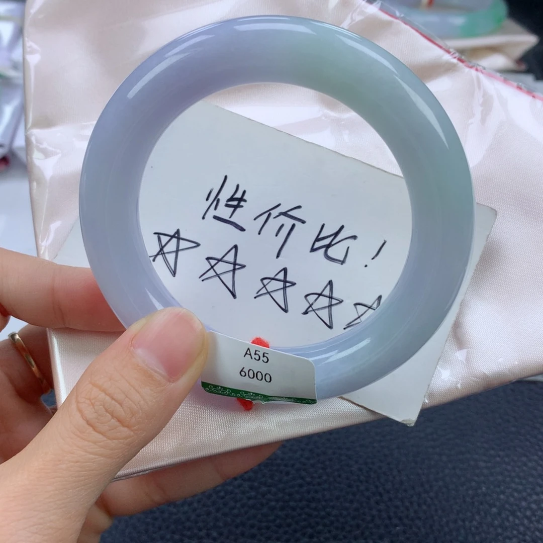 翡翠手镯未镶嵌55.5圆