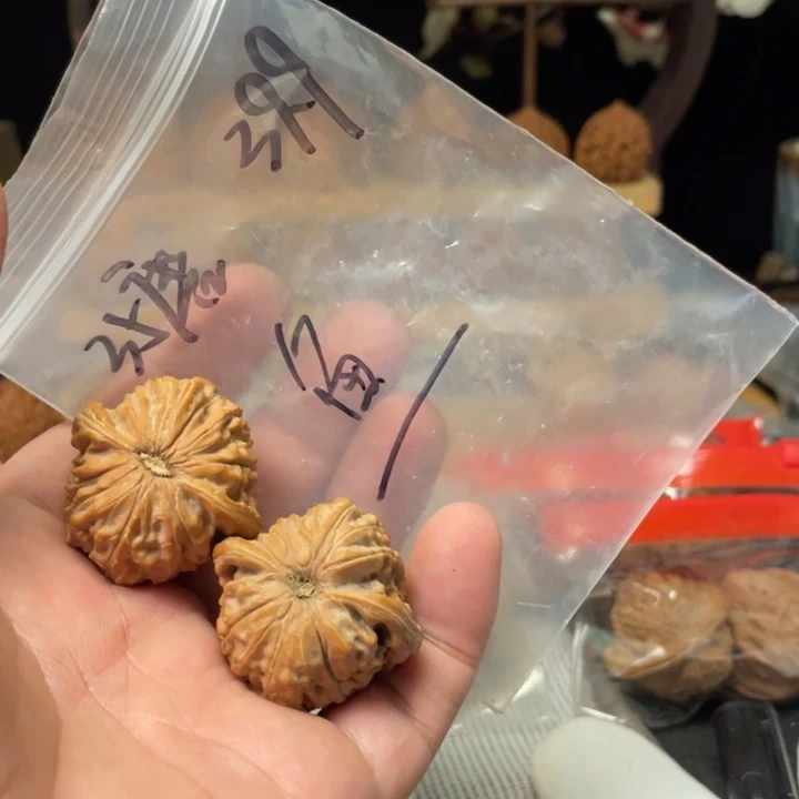 魚****把件文玩核桃磨盘